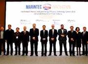 Marintec China 2017 2017年12月在上海舉辦的亞洲最大，最具影響力的海事盛會